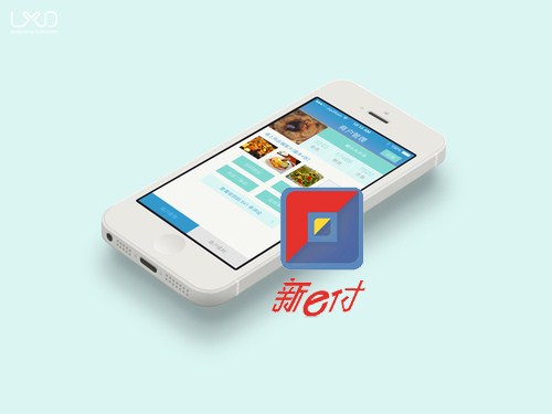 大同新e付代理|大同新e付代理价格|福满川供