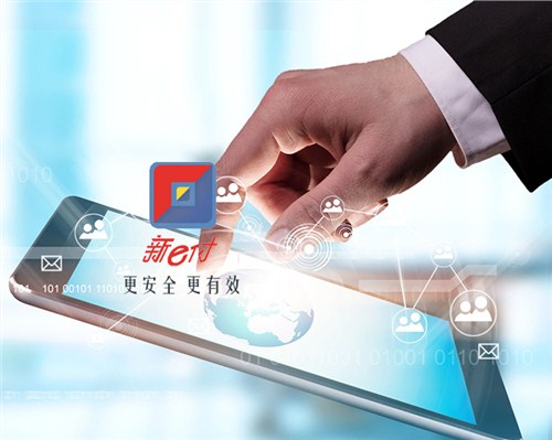 郑州手机POS无卡支付|郑州手机POS机价格|福满川供