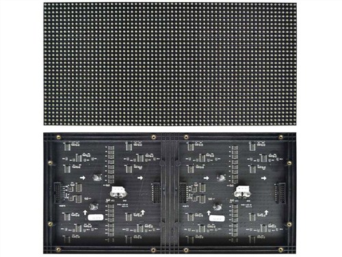 深圳led户内表贴模组 led户内表贴模组质量认可 三彩供